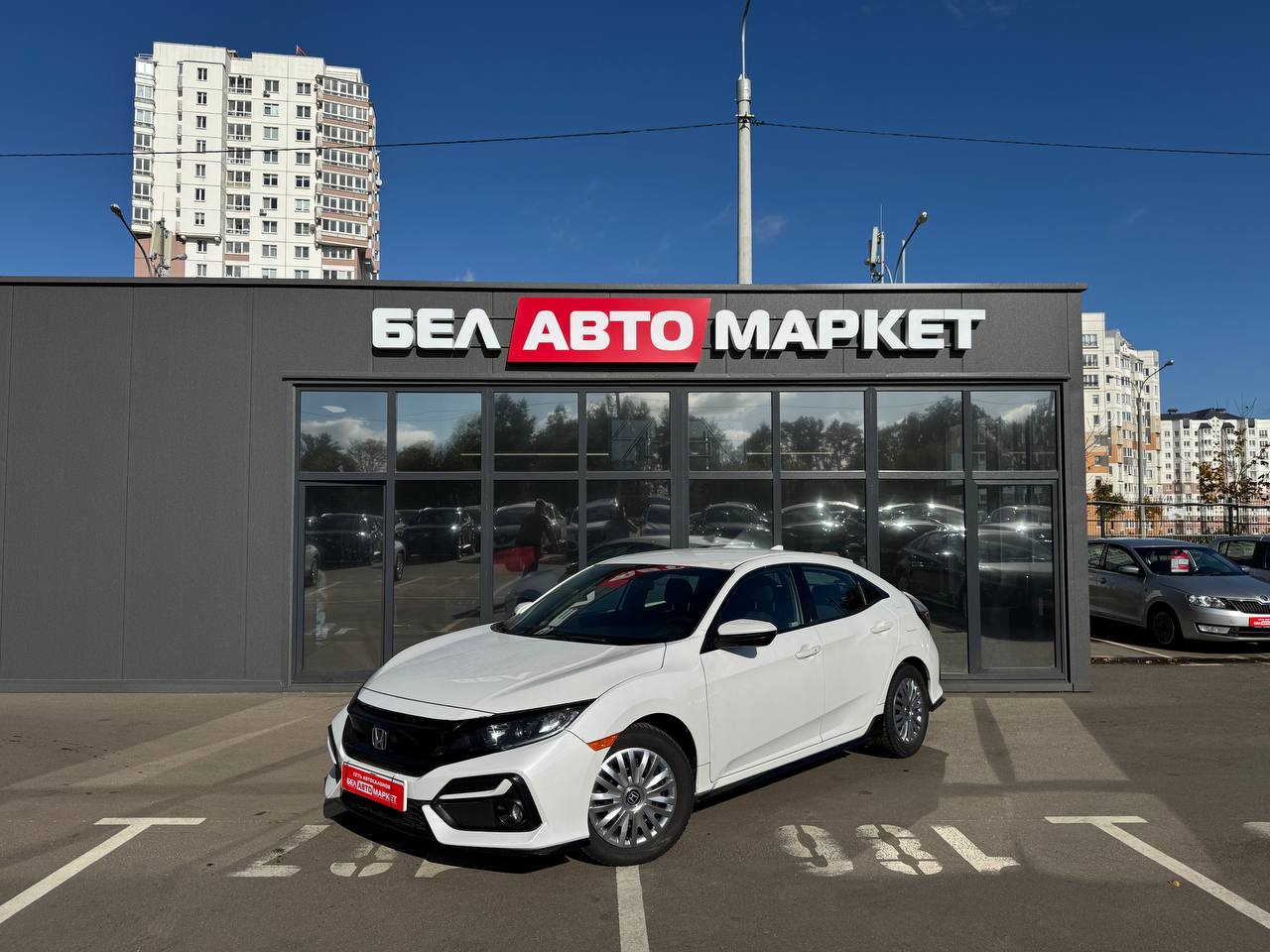 авто с пробегом honda civic 2021