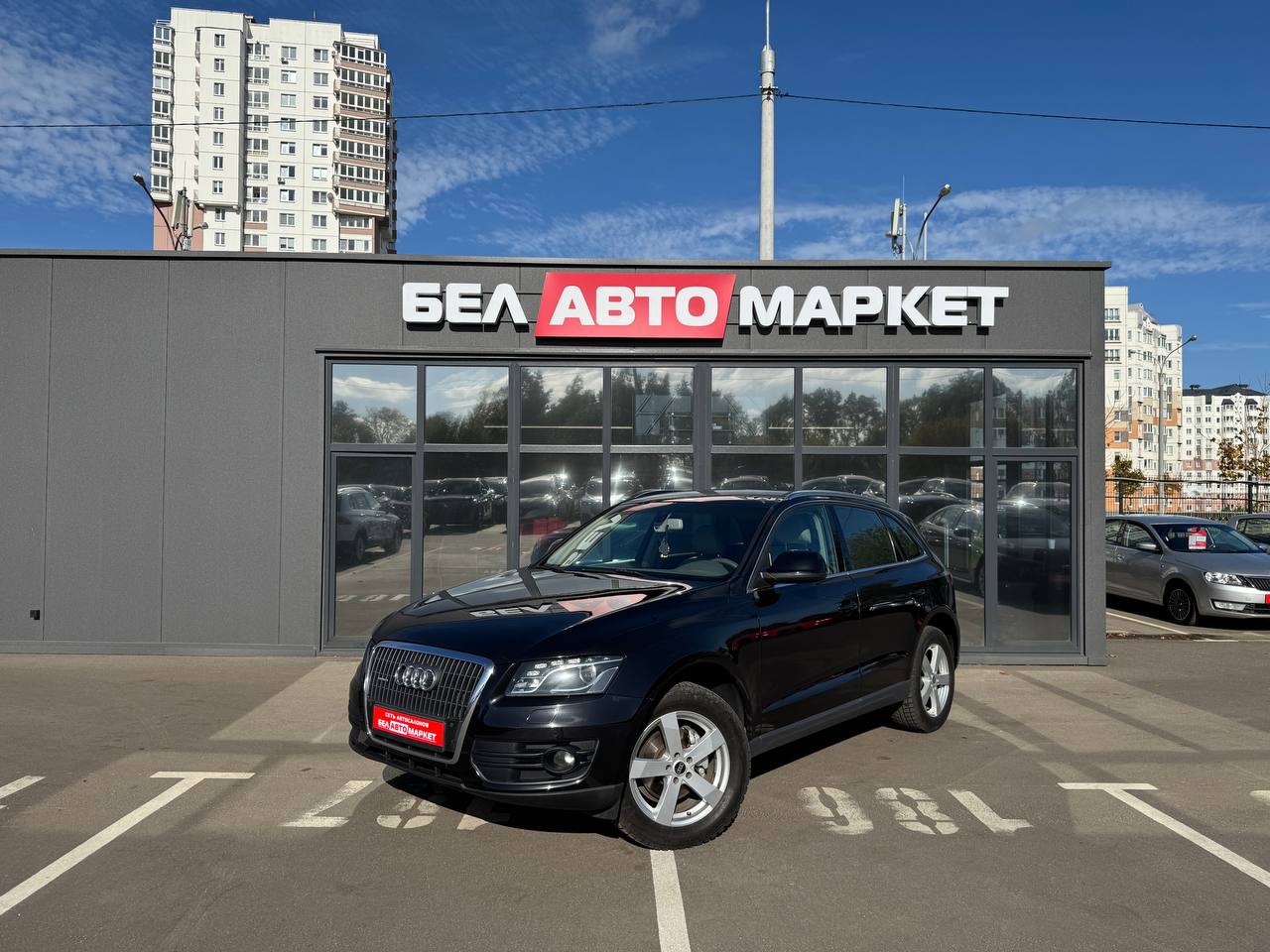 авто с пробегом audi q5 2009