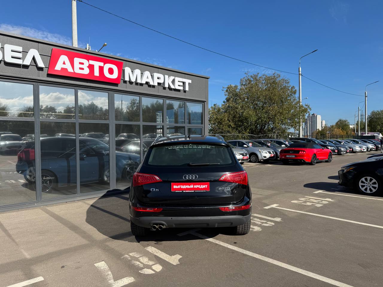 Фото автомобиля 5