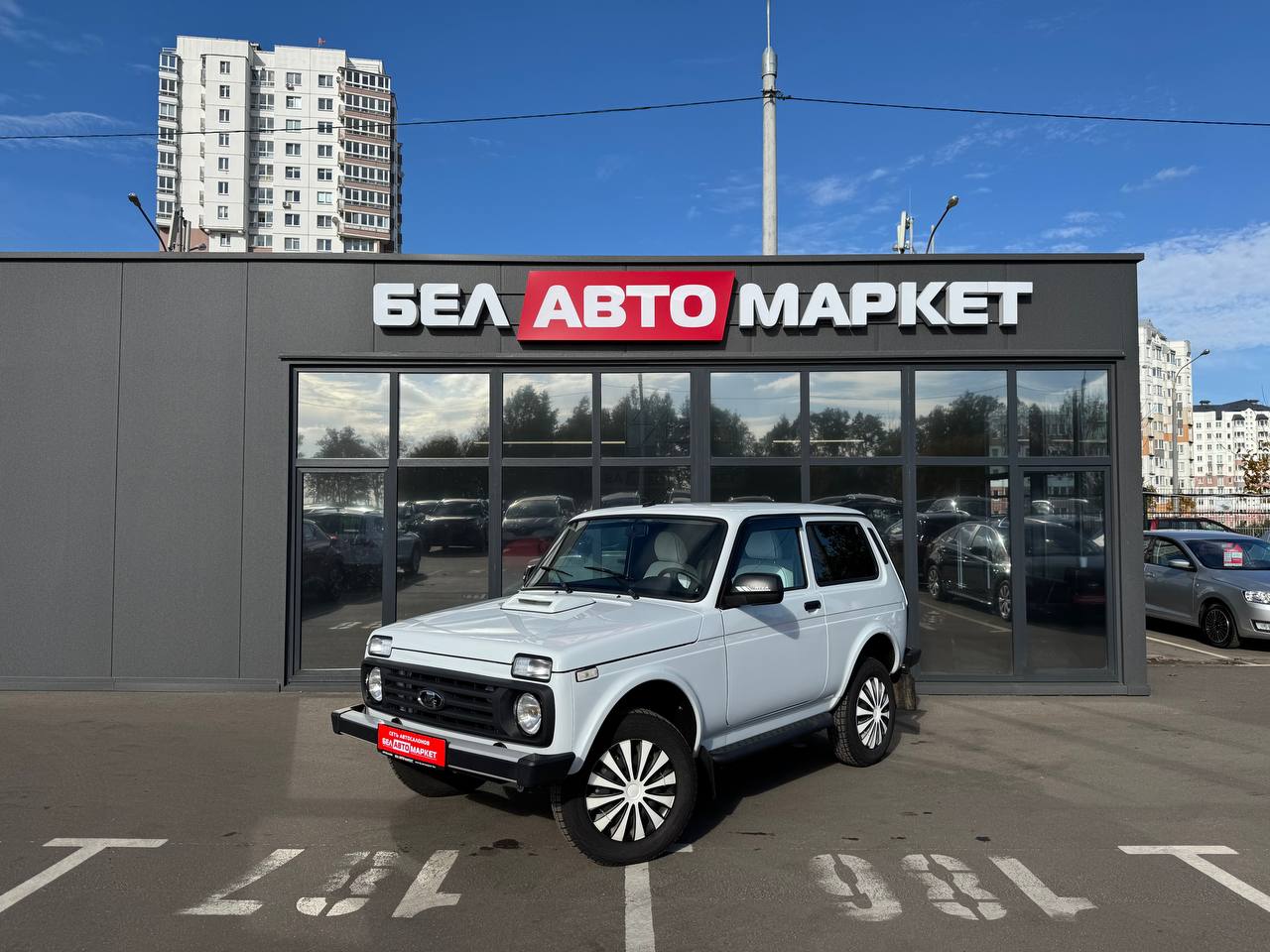 авто с пробегом lada (ВАЗ) 2121 Нива 2025