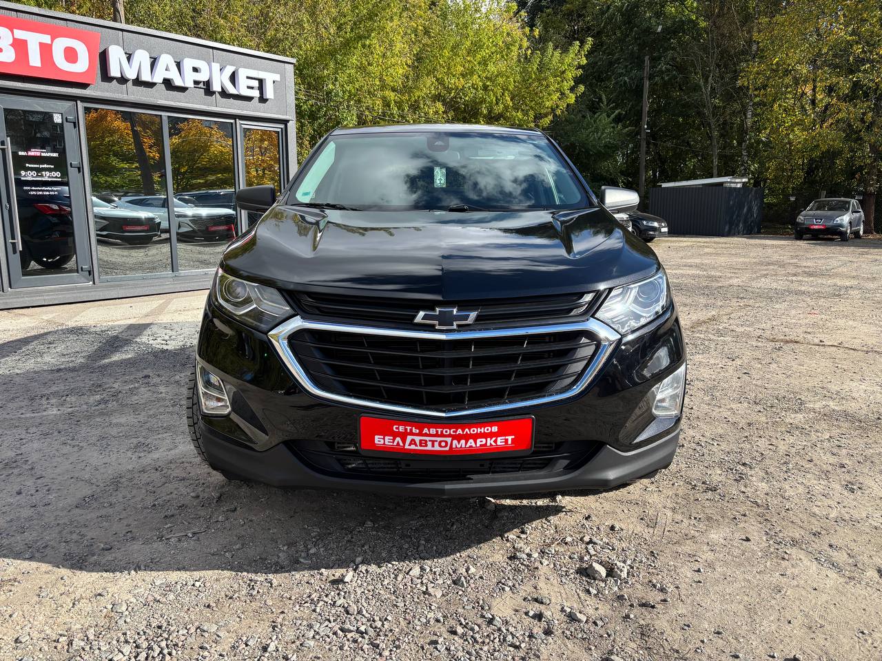 Фото автомобиля 1