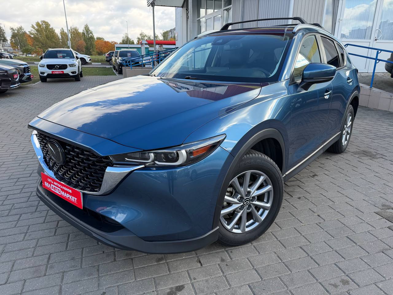 авто с пробегом mazda cx-5 2023