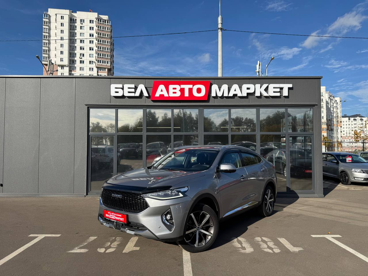 авто с пробегом haval f7x 2020