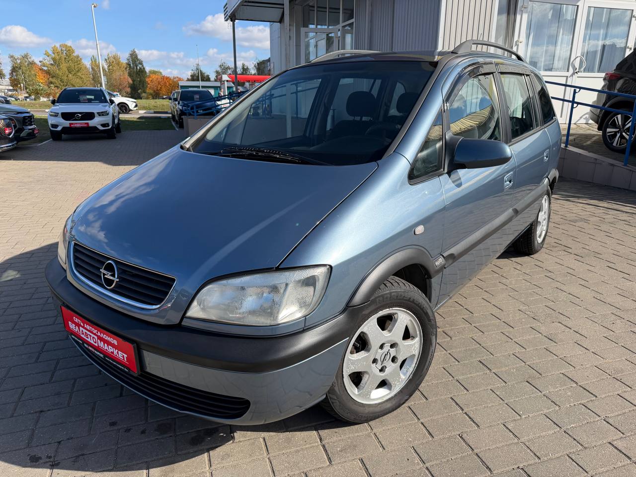 авто с пробегом opel zafira 2000