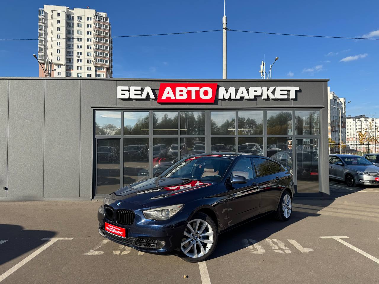 авто с пробегом bmw 5 серия 2010