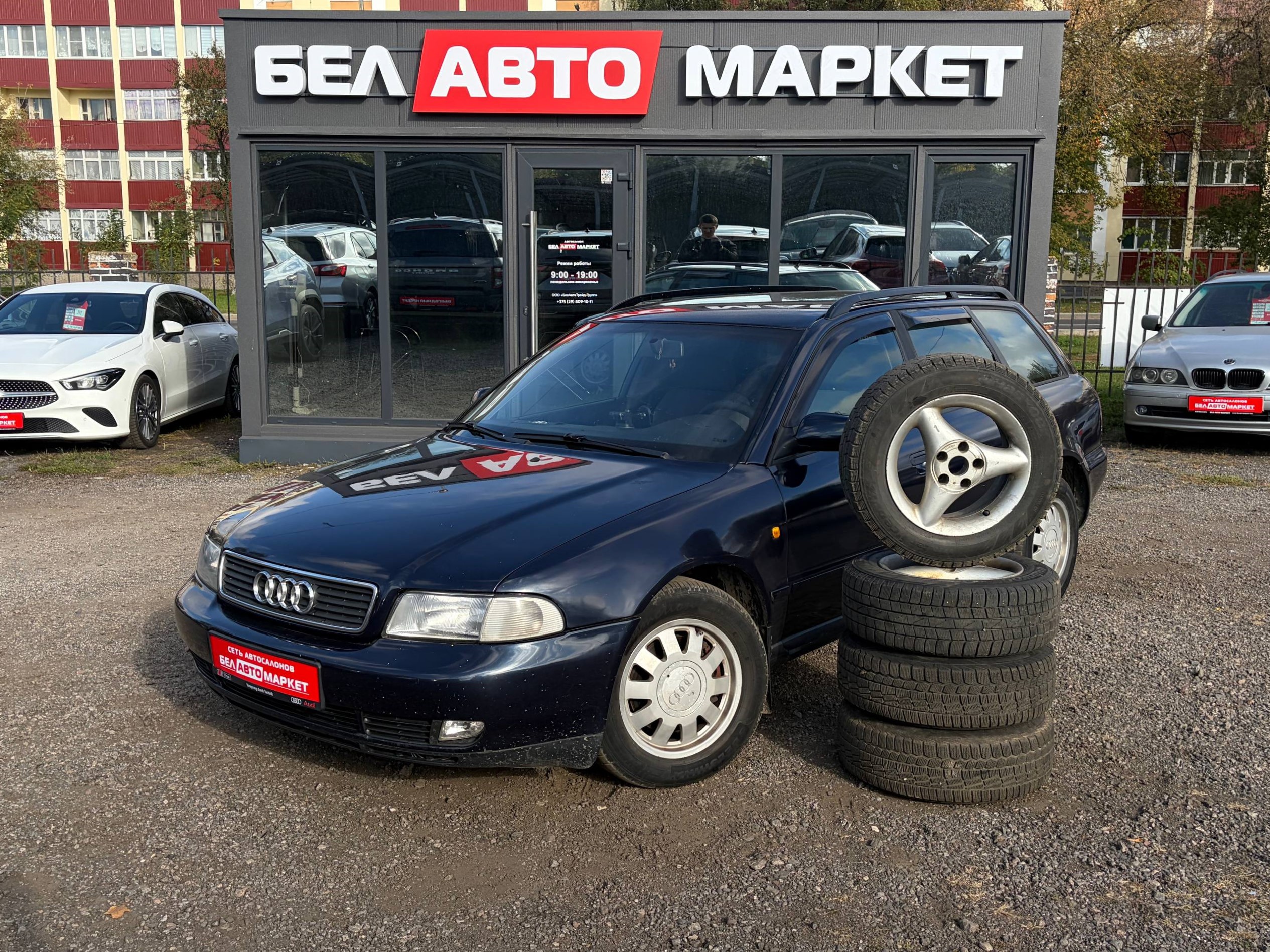 авто с пробегом audi a4 1998