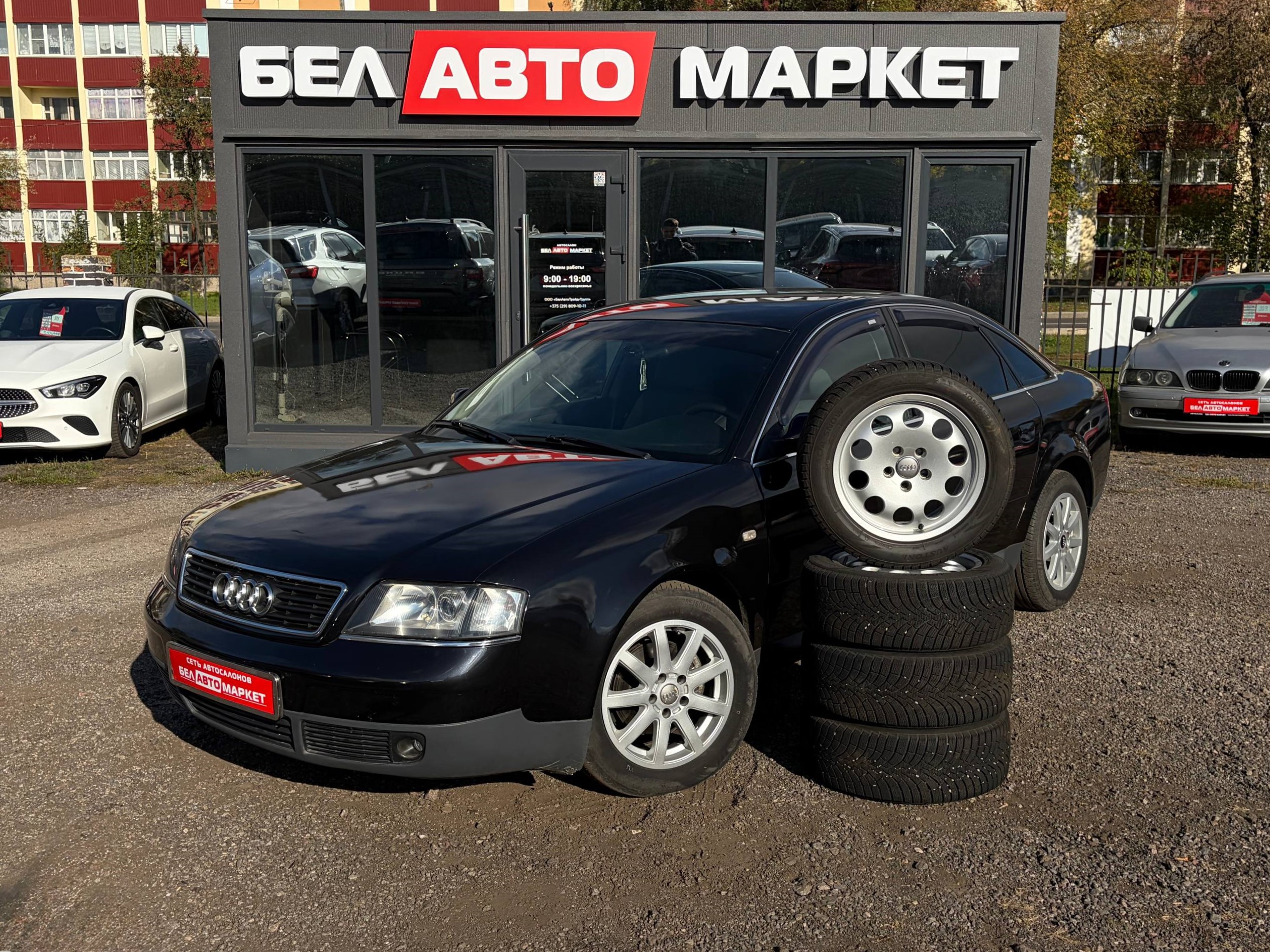 авто с пробегом audi a6 1999