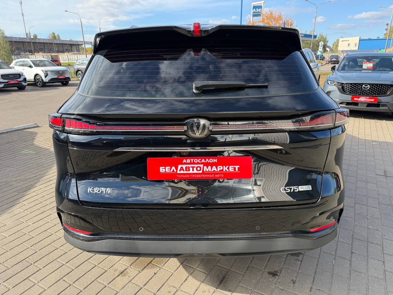 Фото автомобиля 5