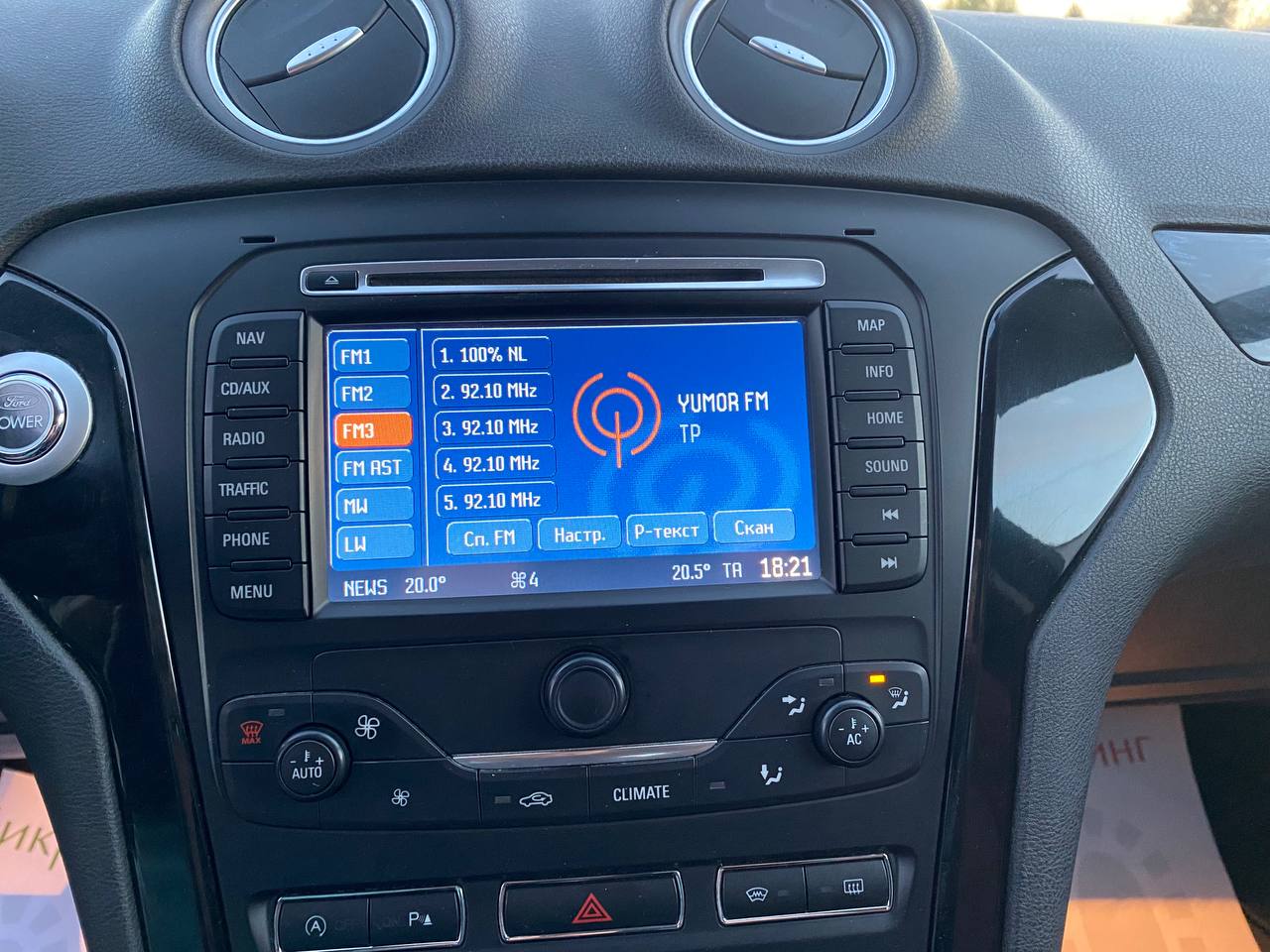 Фото автомобиля 11