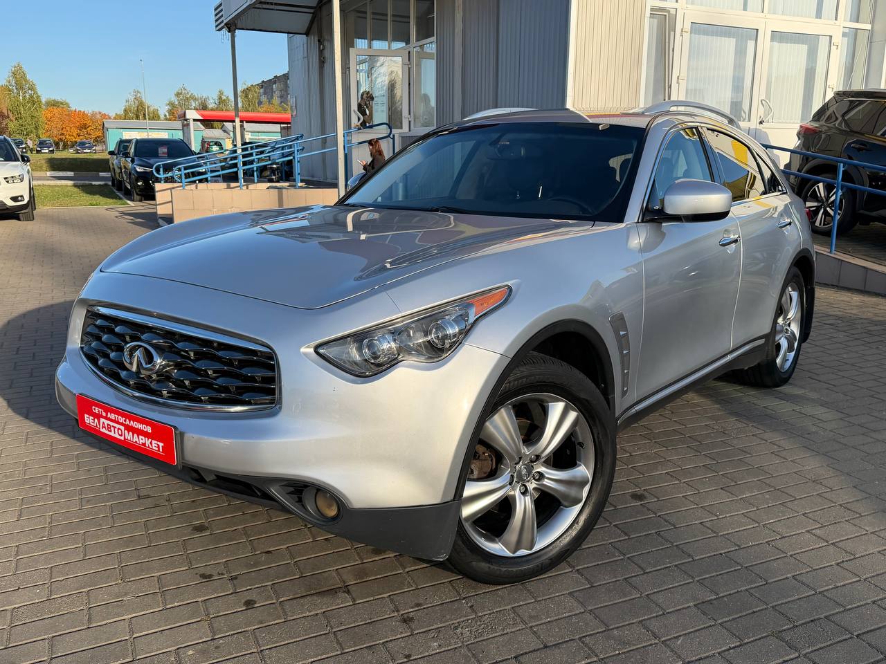 авто с пробегом infiniti fx 2010