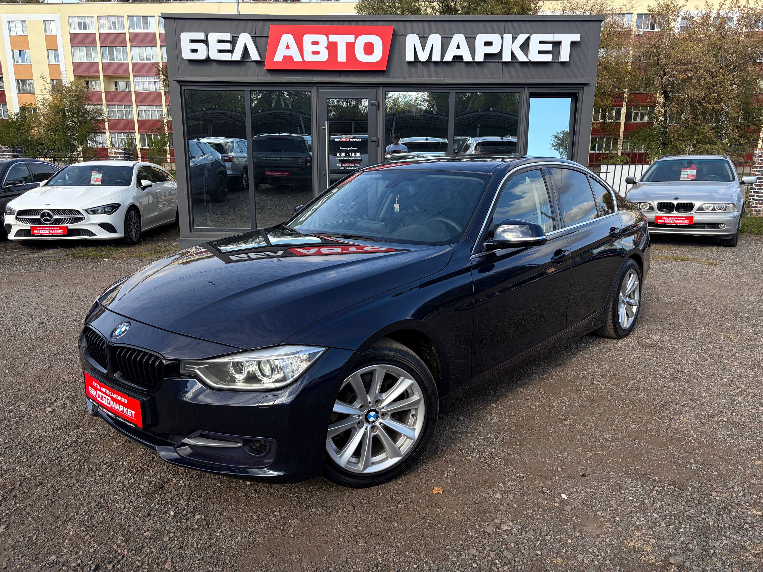 авто с пробегом bmw 3 серия 2012