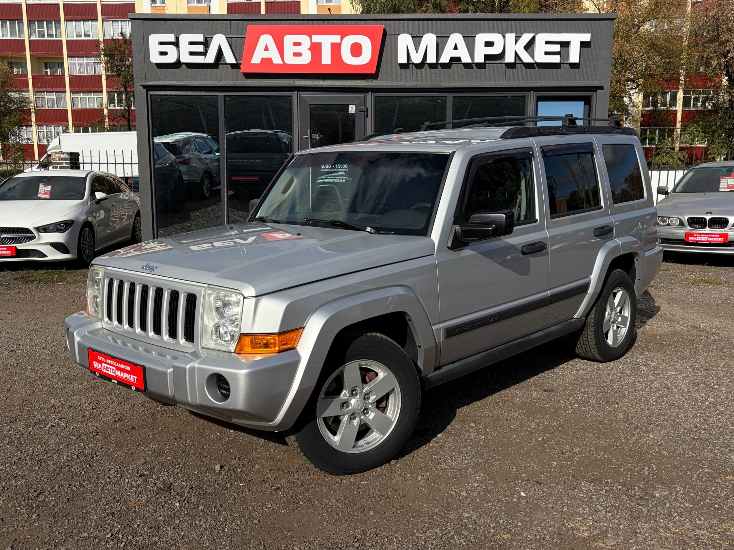 авто с пробегом jeep commander 2006