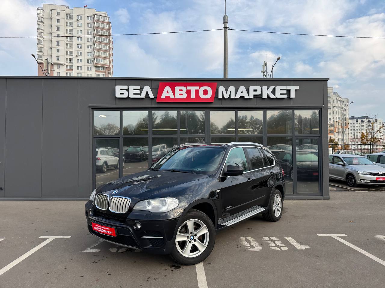 авто с пробегом bmw x5 2013