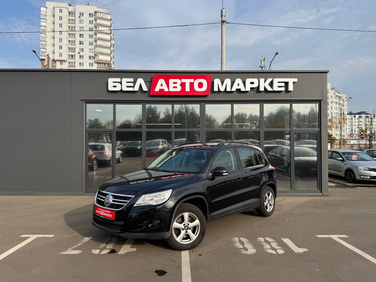 авто с пробегом volkswagen tiguan 2009