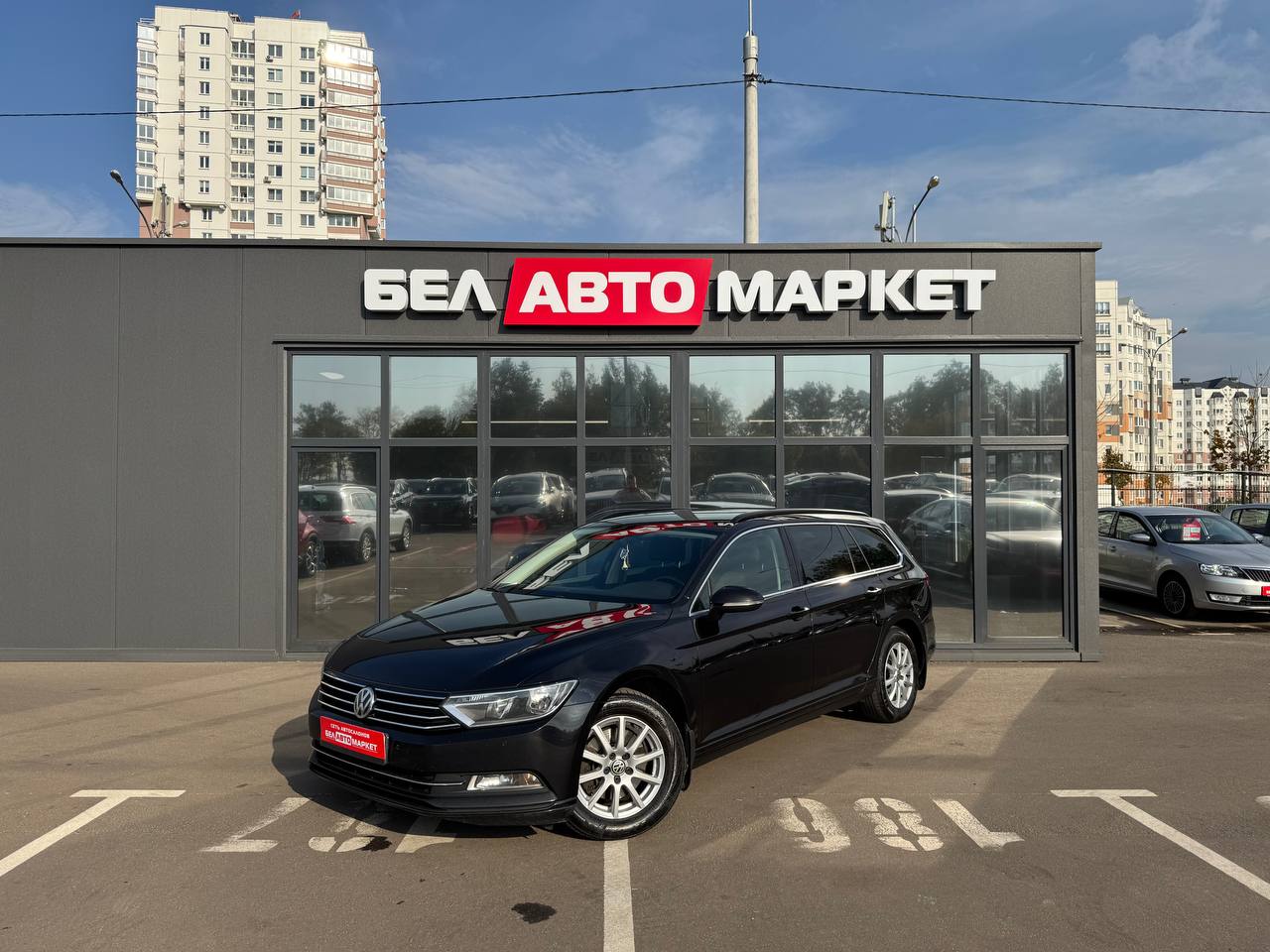 авто с пробегом volkswagen passat 2019