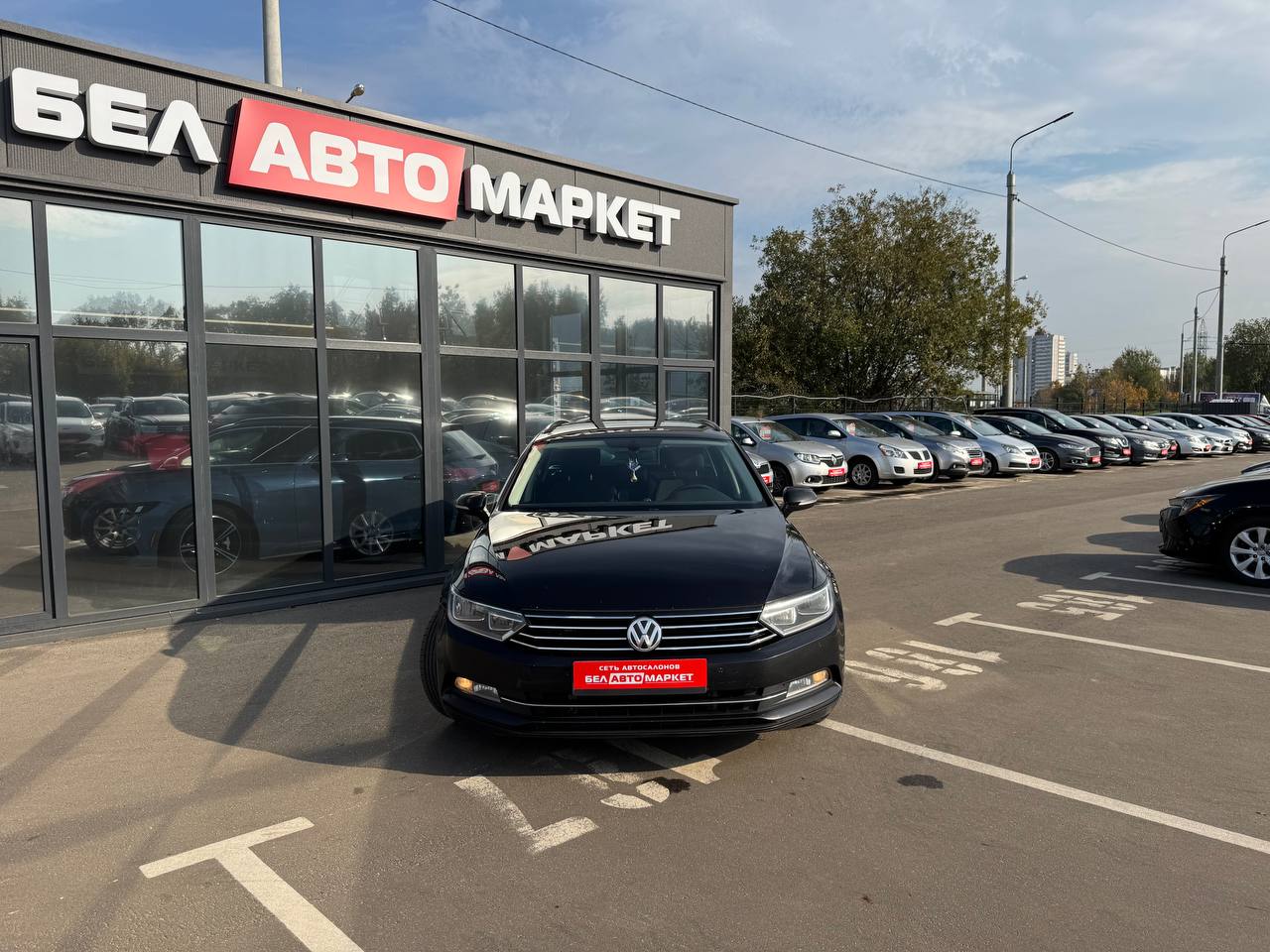 Фото автомобиля 1