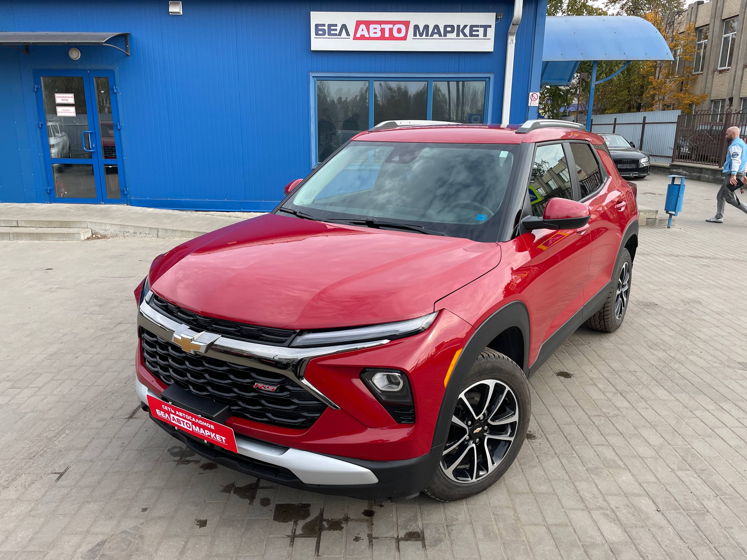 авто с пробегом chevrolet trailblazer 2025