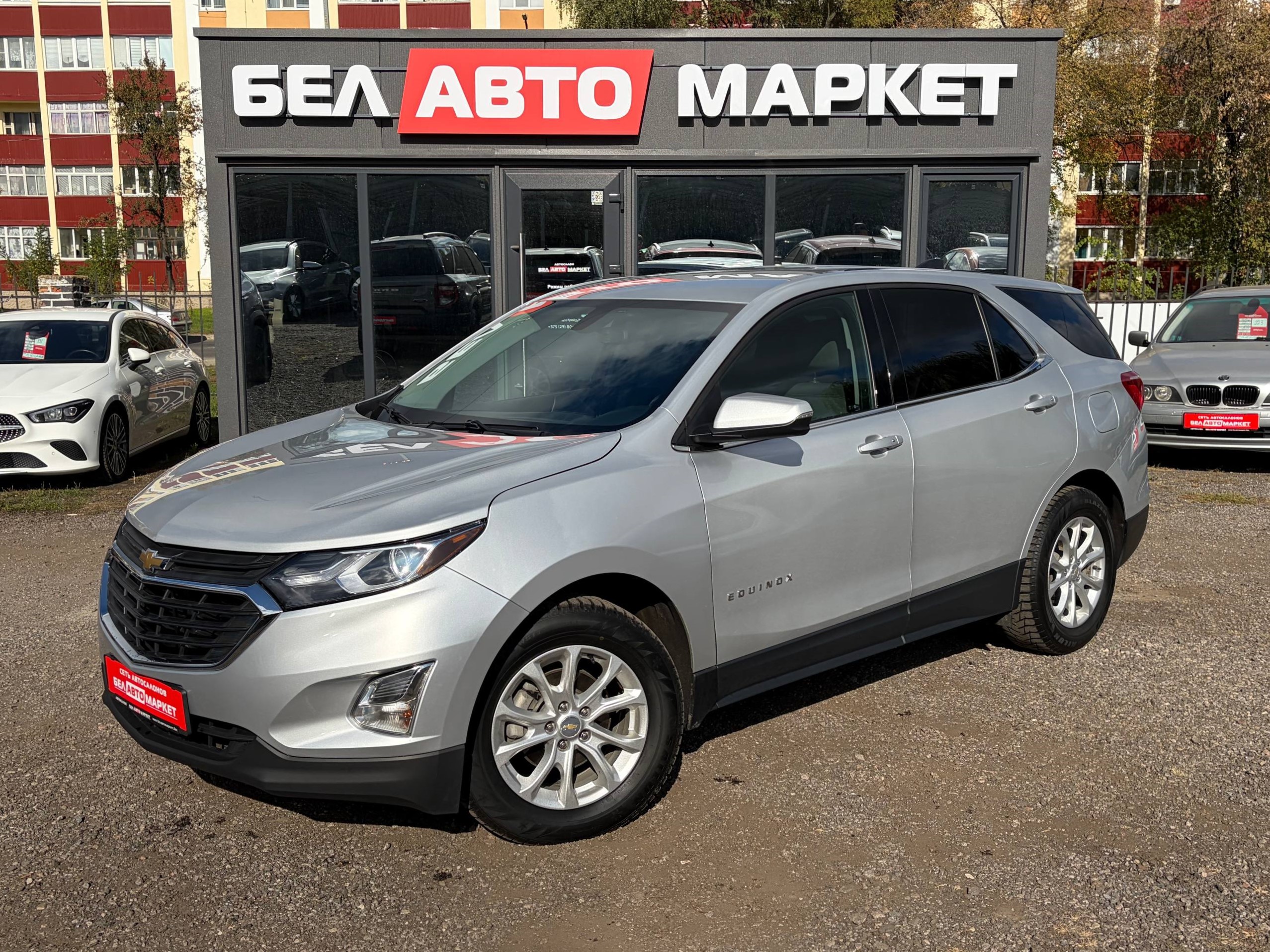 авто с пробегом chevrolet equinox 2018