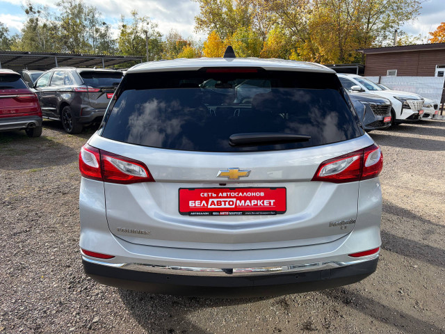 Фото автомобиля 5