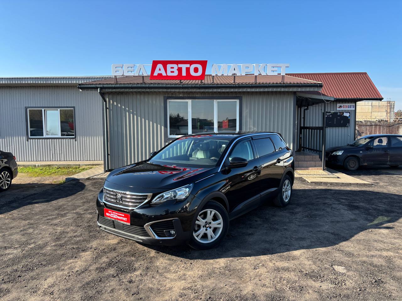 авто с пробегом peugeot 5008 2019