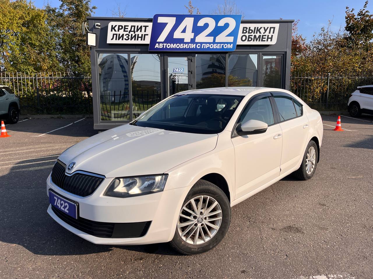 авто с пробегом skoda octavia 2013