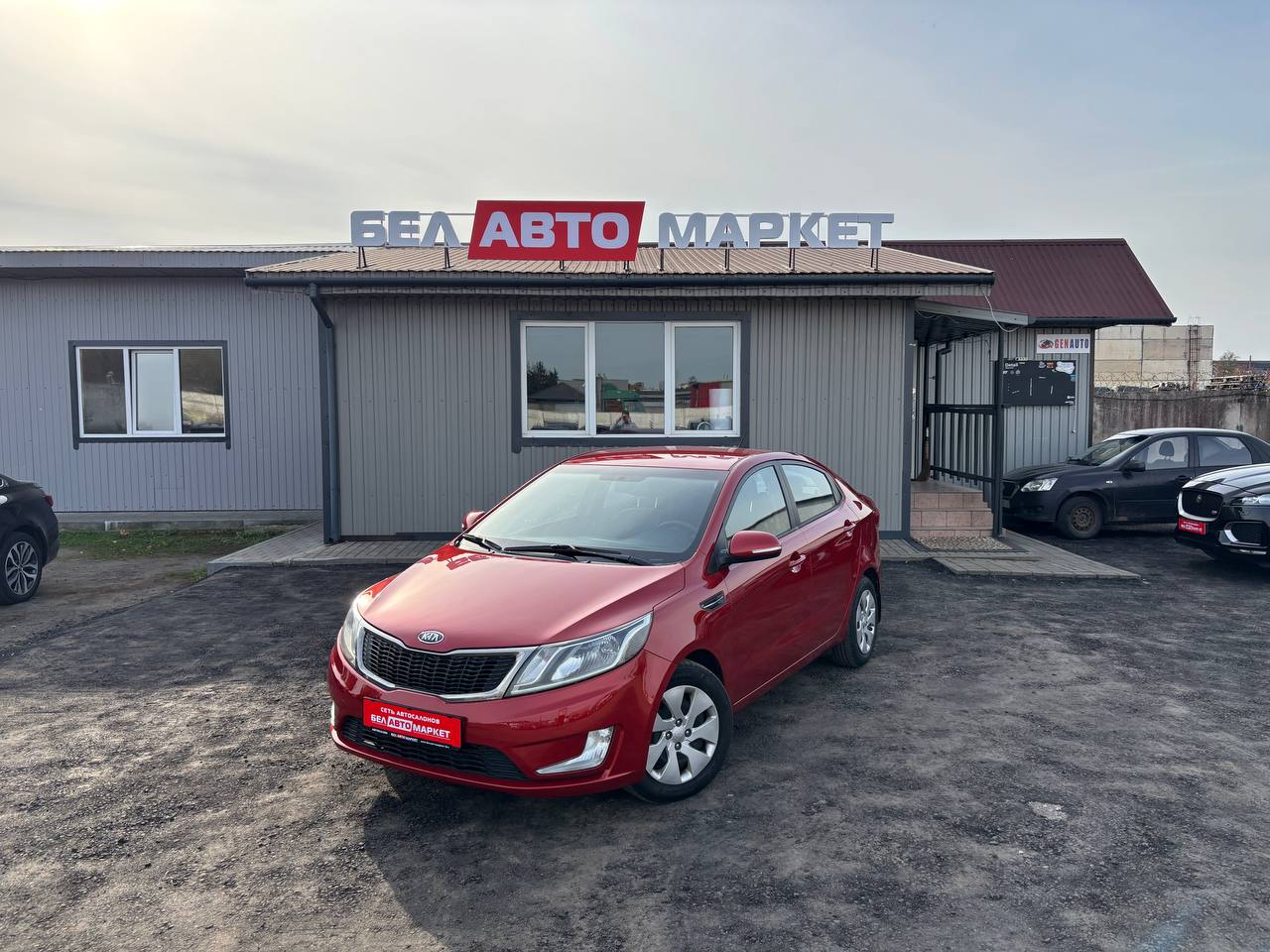 авто с пробегом kia rio 2012