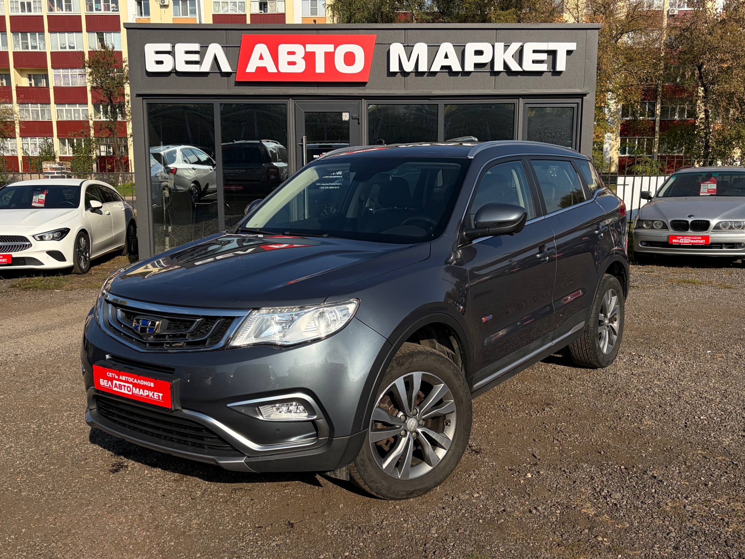 авто с пробегом geely atlas 2020