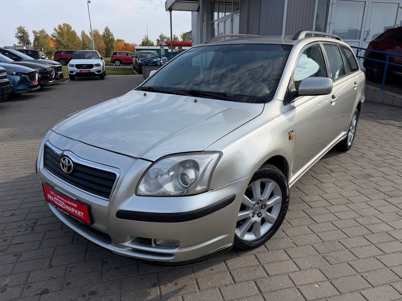 авто с пробегом toyota avensis 2003