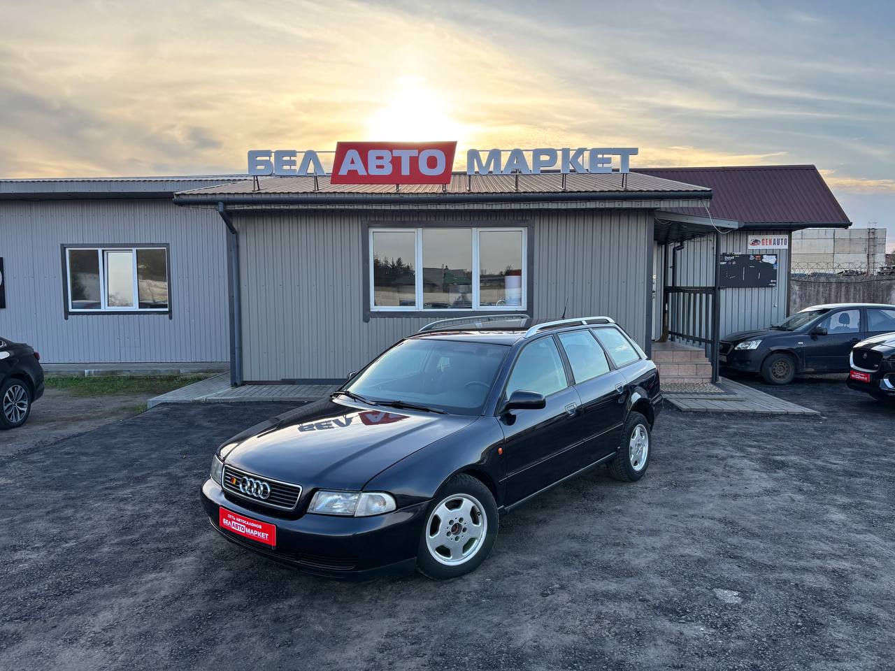 авто с пробегом audi a4 1997