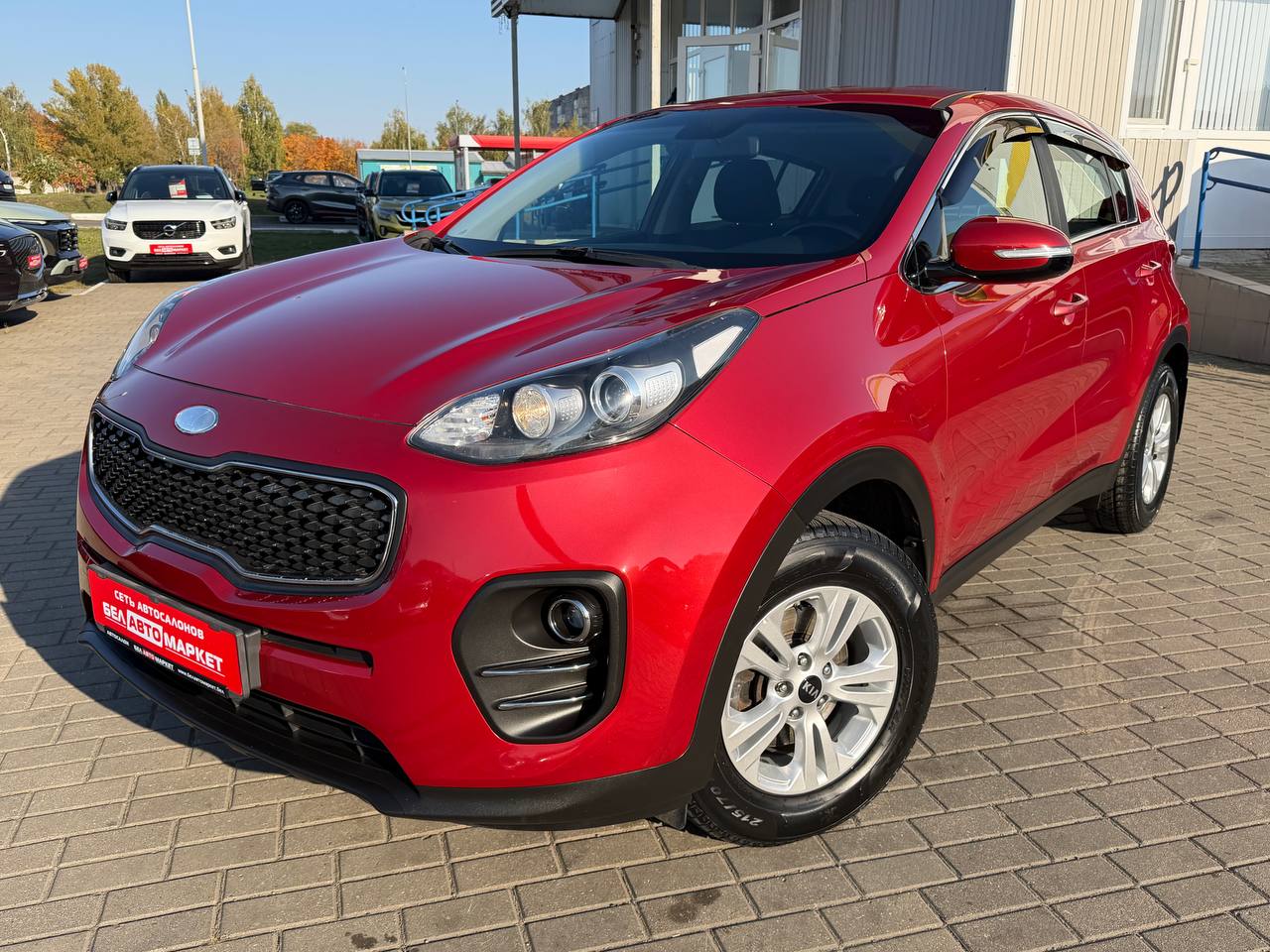 авто с пробегом kia sportage 2016