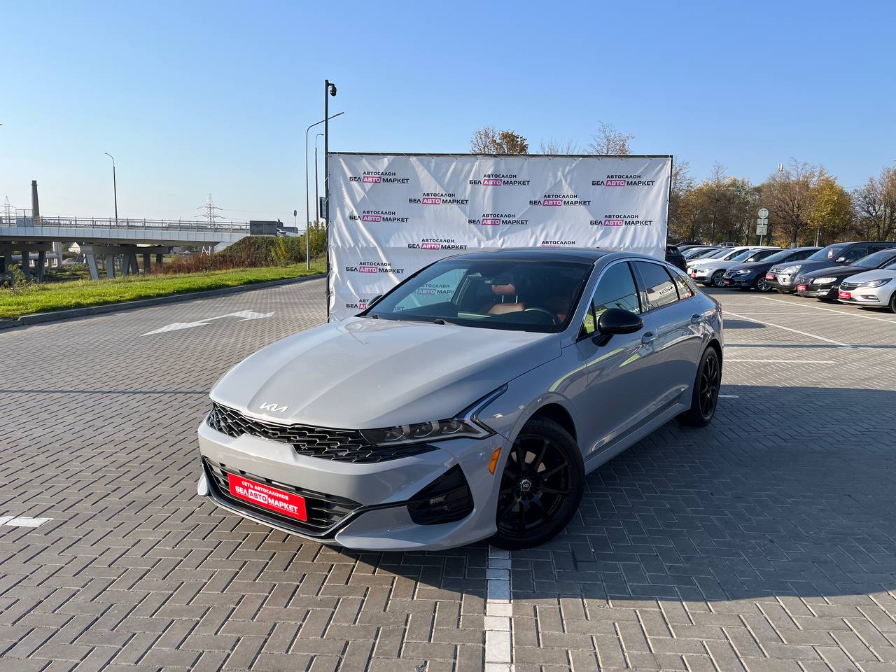 авто с пробегом kia k5 2022
