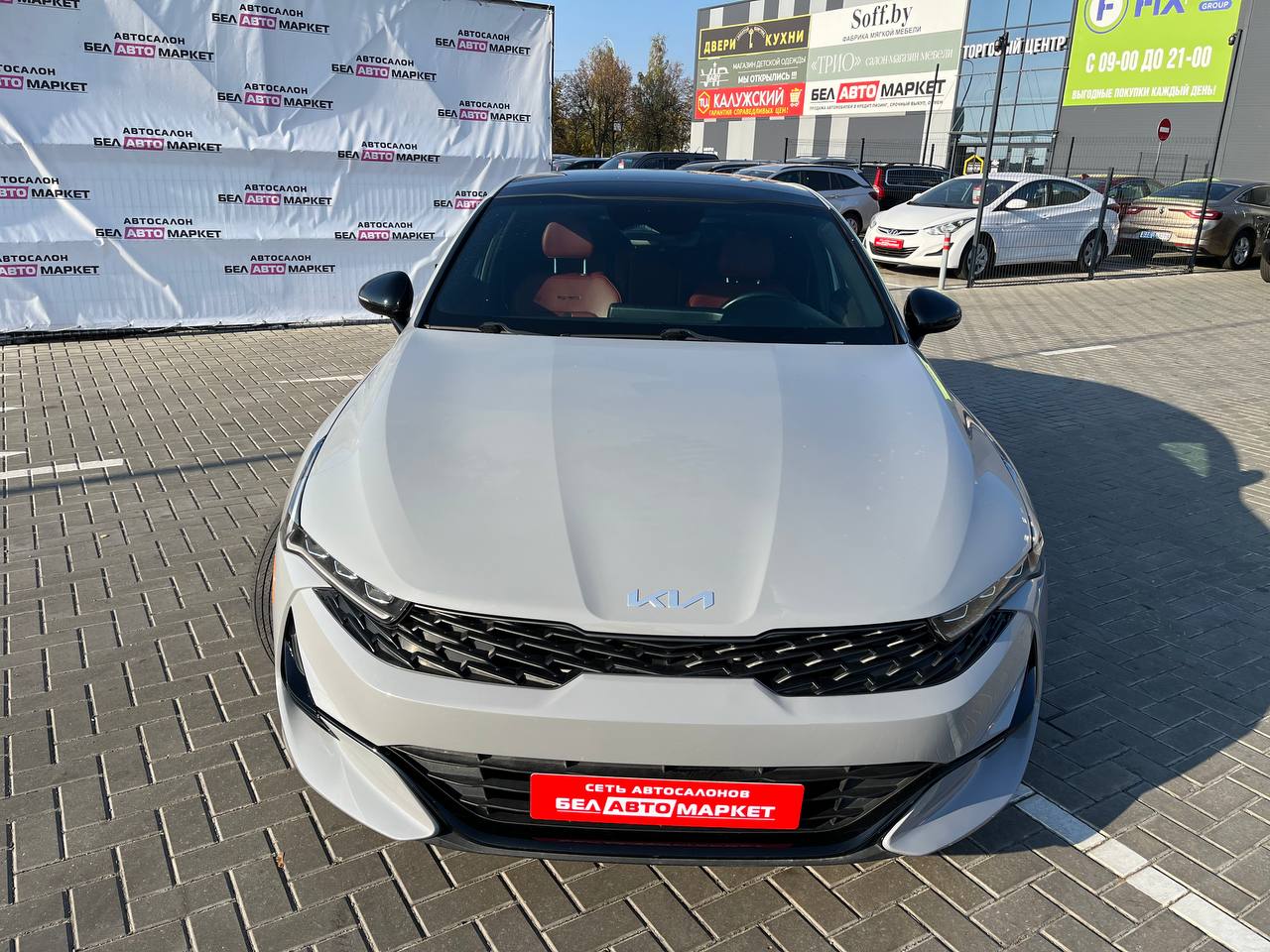 Фото автомобиля 1