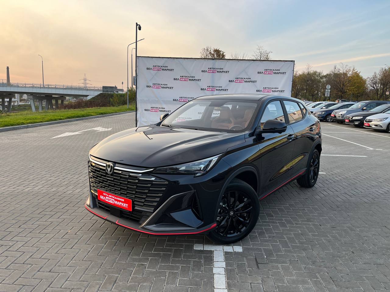 авто с пробегом changan x5 plus 2026