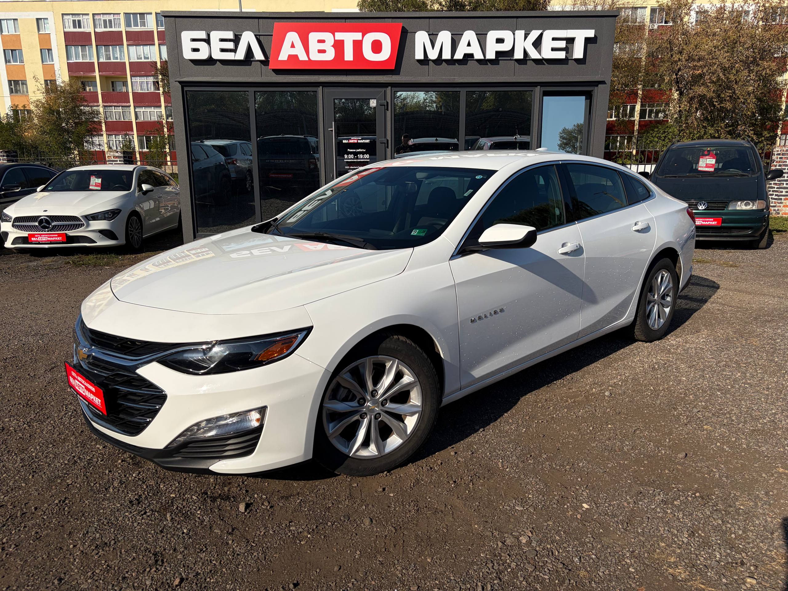 авто с пробегом chevrolet malibu 2023