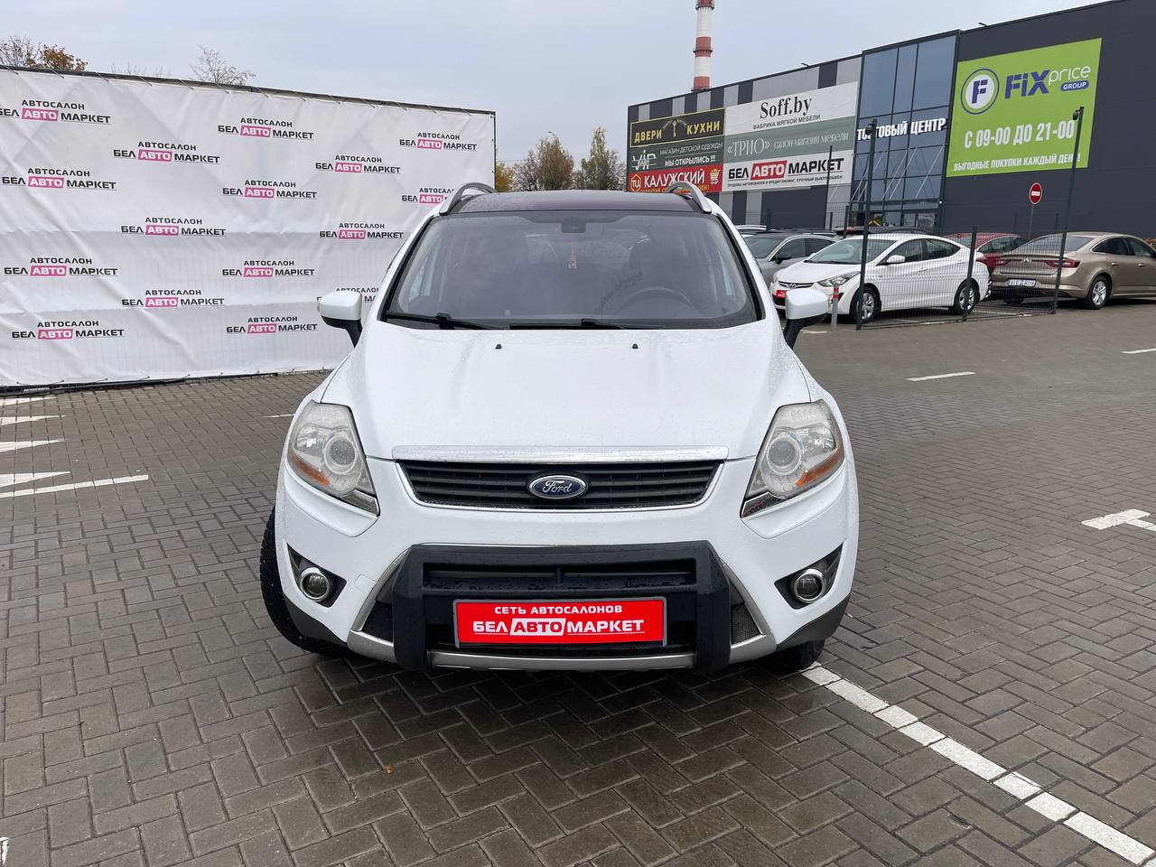 Фото автомобиля 1