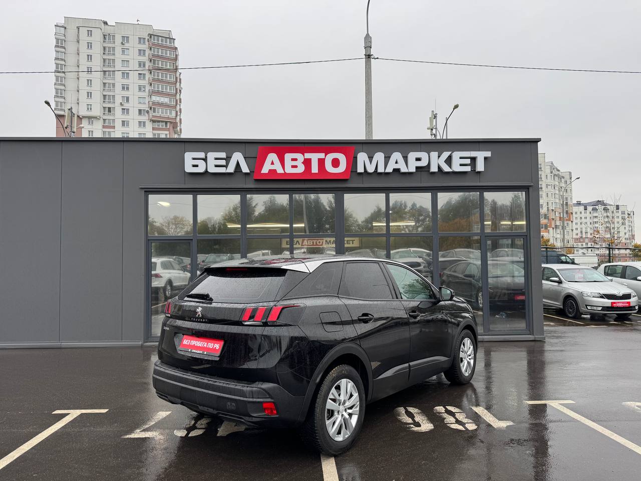 Фото автомобиля 4