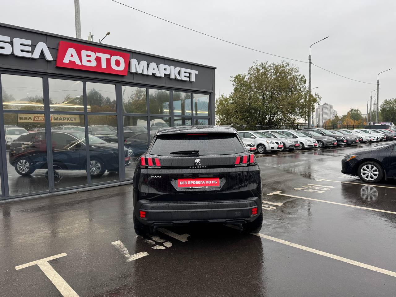 Фото автомобиля 5
