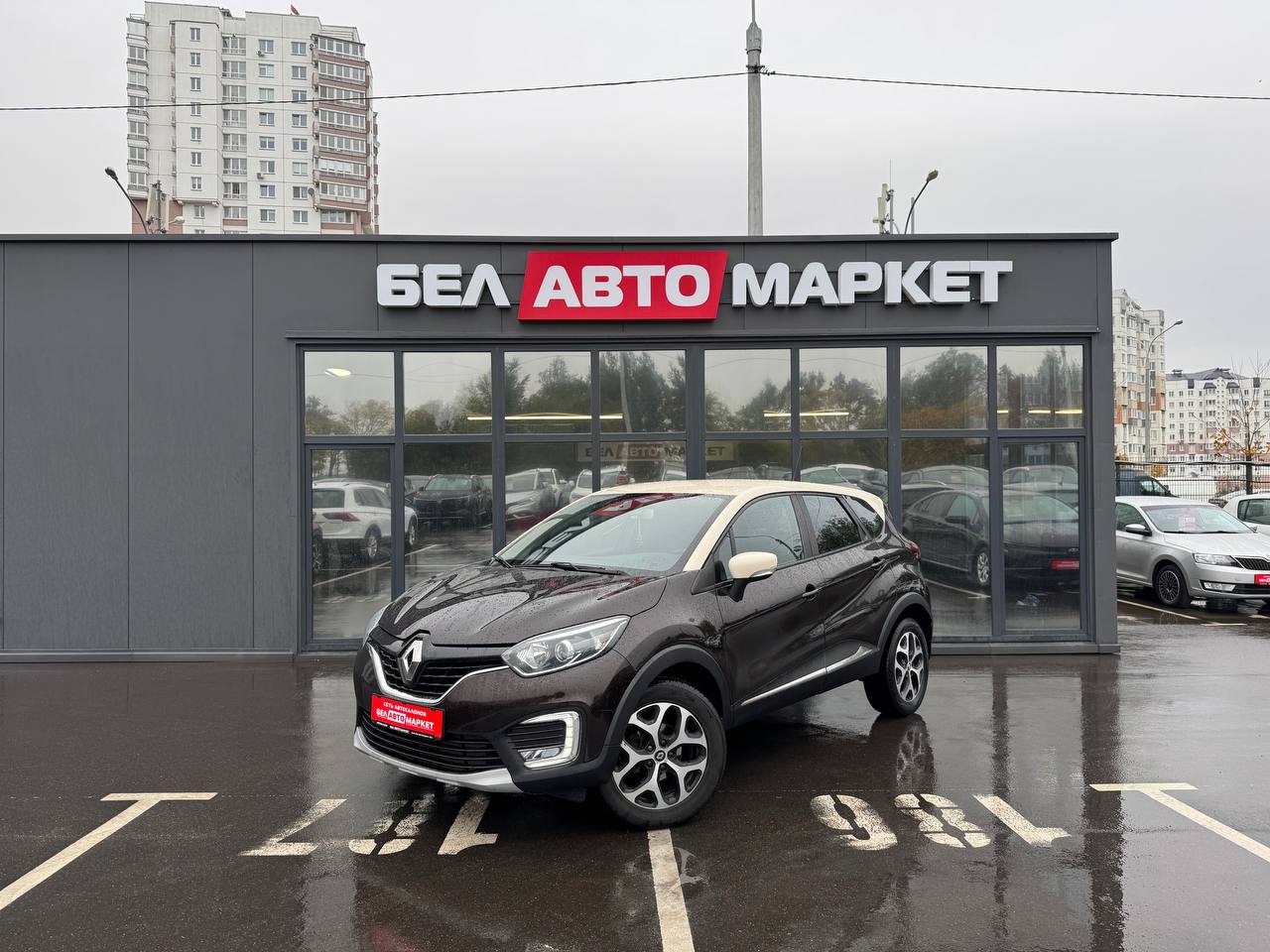 авто с пробегом renault kaptur 2017