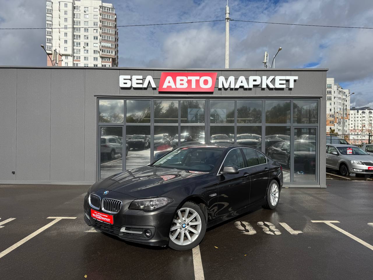 авто с пробегом bmw 5 серия 2014