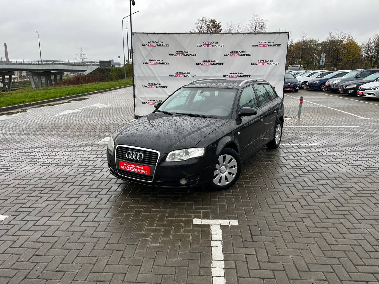 авто с пробегом audi a4 2007