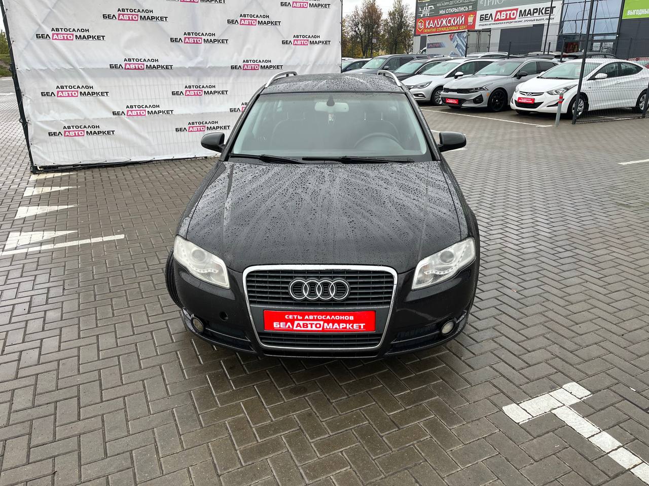 Фото автомобиля 1