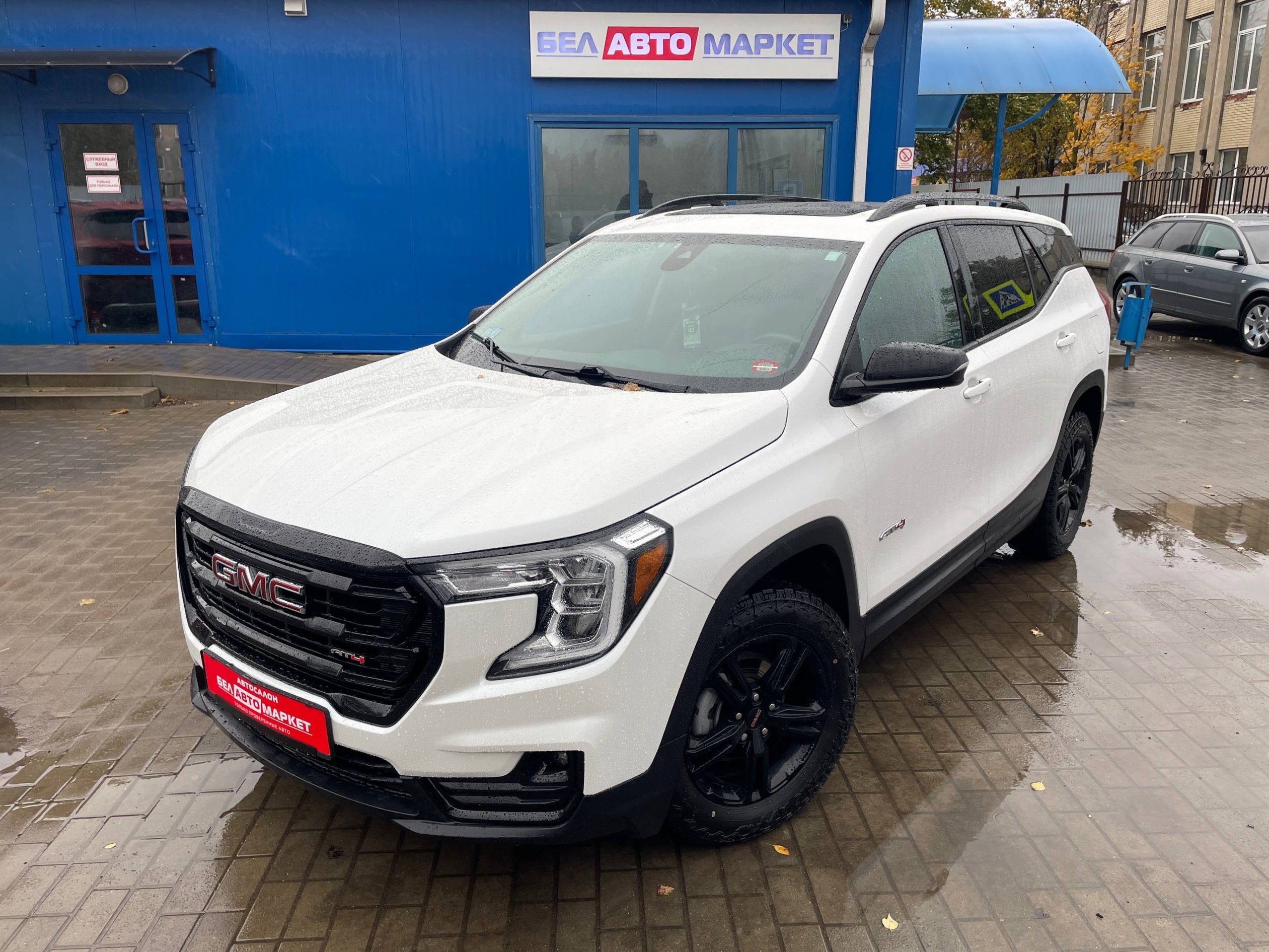 авто с пробегом gmc terrain 2022