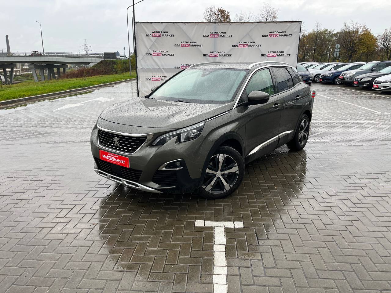 авто с пробегом peugeot 3008 2019