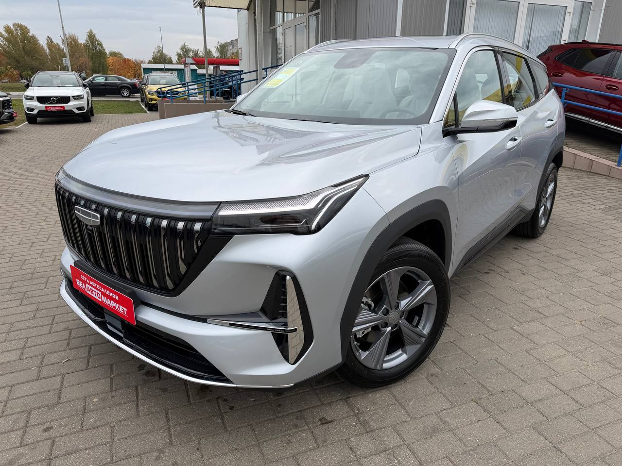 авто с пробегом geely boyue l 2026