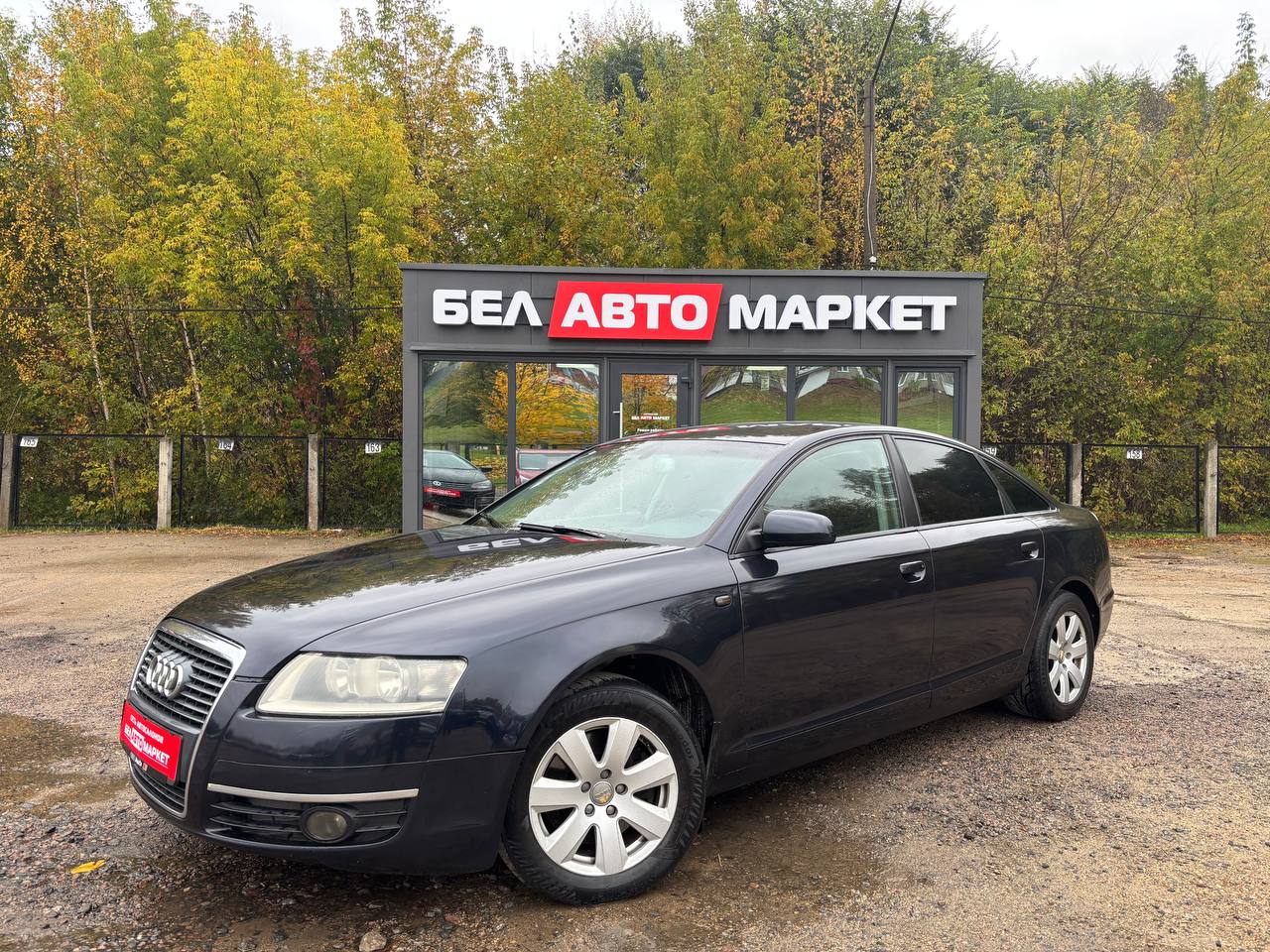 авто с пробегом audi a6 2005