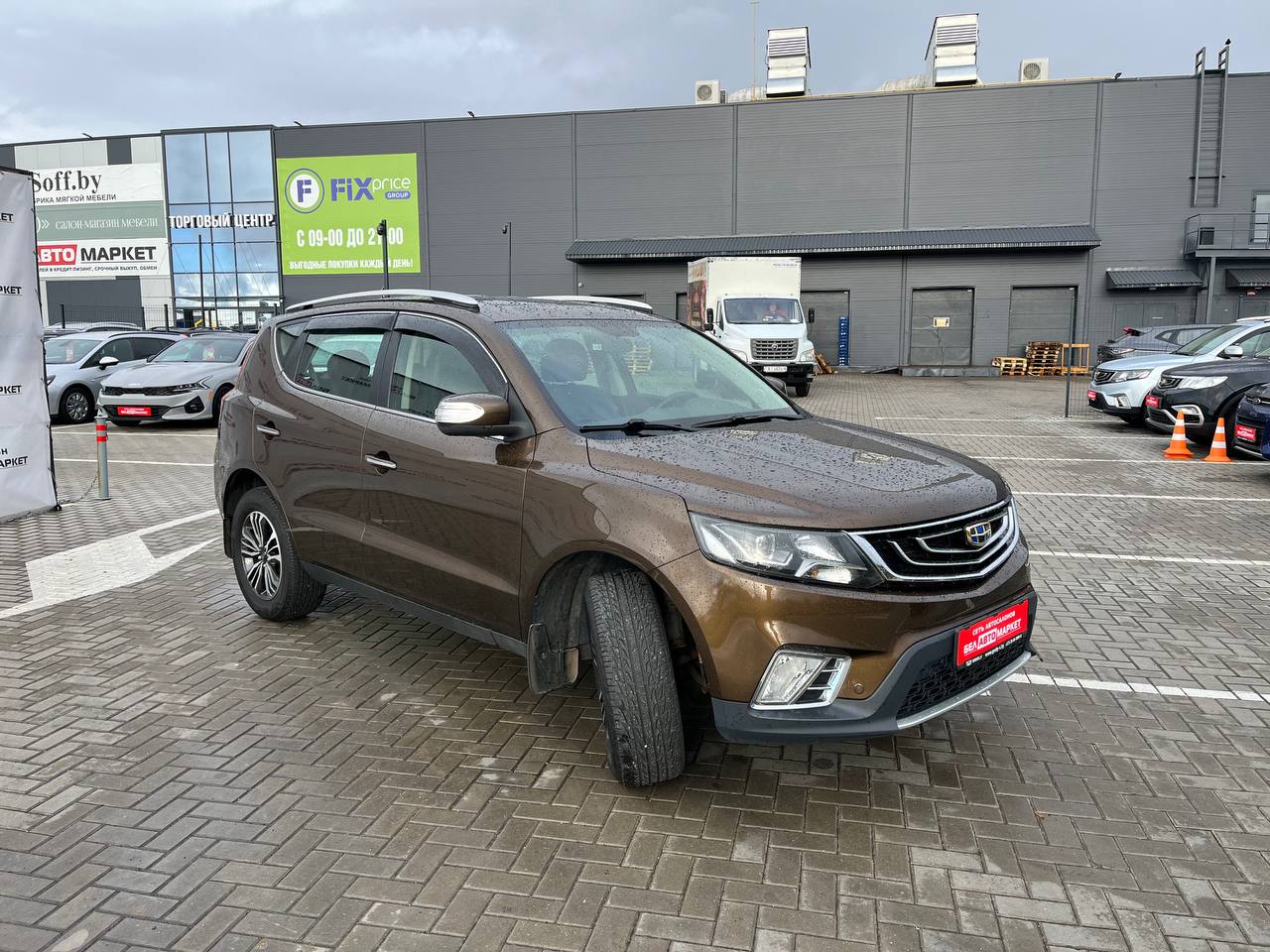 Фото автомобиля 2