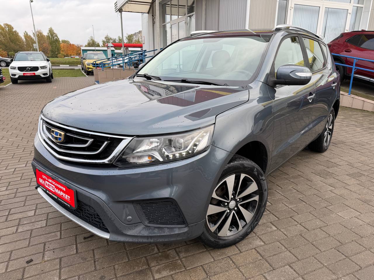 авто с пробегом geely emgrand x7 2020