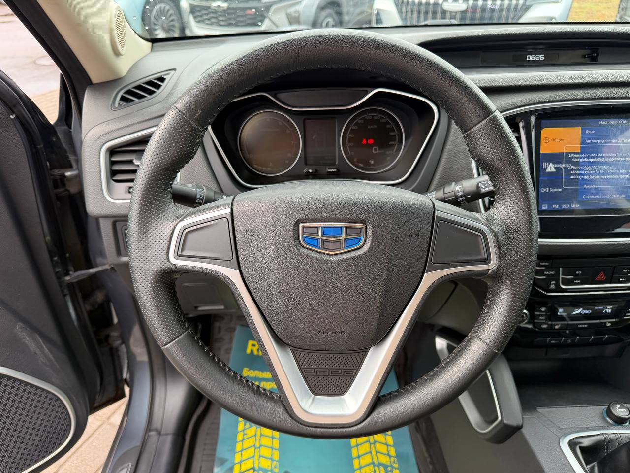 Фото автомобиля 11