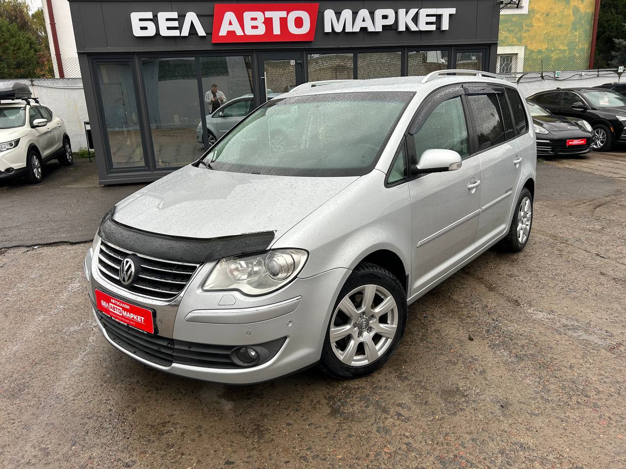 авто с пробегом volkswagen touran 2007