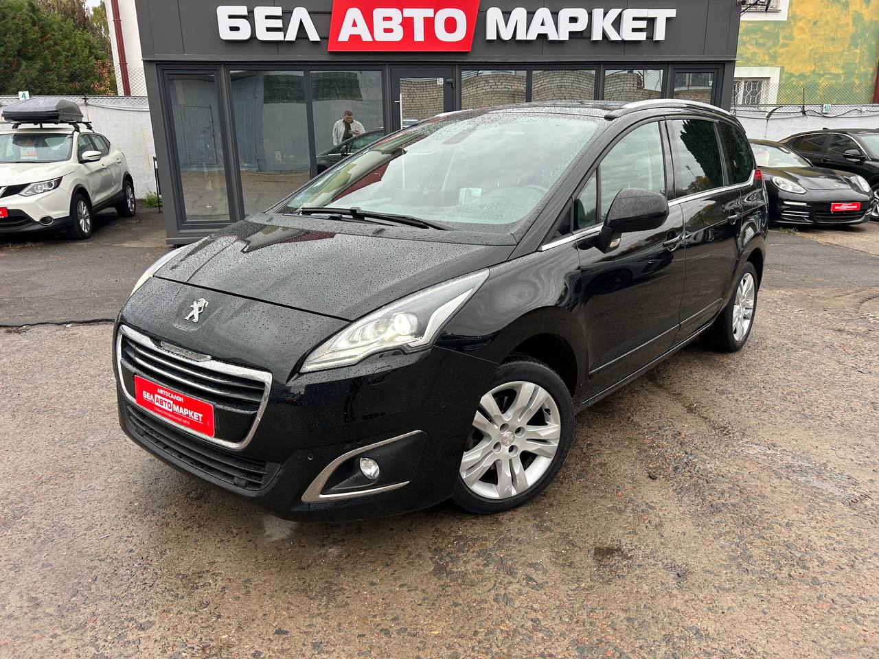 авто с пробегом peugeot 5008 2016